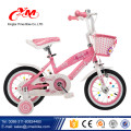 Fábrica de China al por mayor edad 3-5 niños bicicleta / moda niños de dibujos animados de alta calidad bicicleta de bicicleta / 14 pulgadas CE niño bicicleta de acero